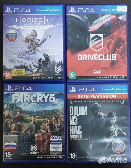 Sony playstation 4 slim 500gb