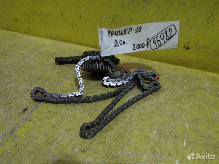 Цепь грм Mitsubishi Lancer 10 07-13 г 96982