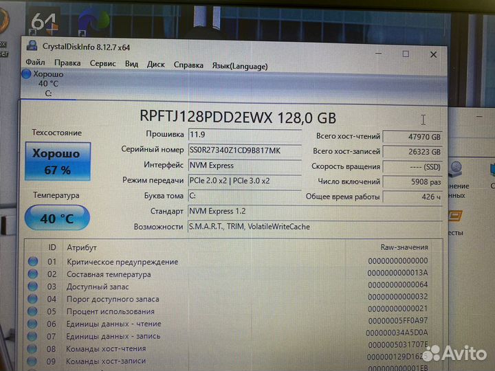 SSD накопитель 128GB Union Memory
