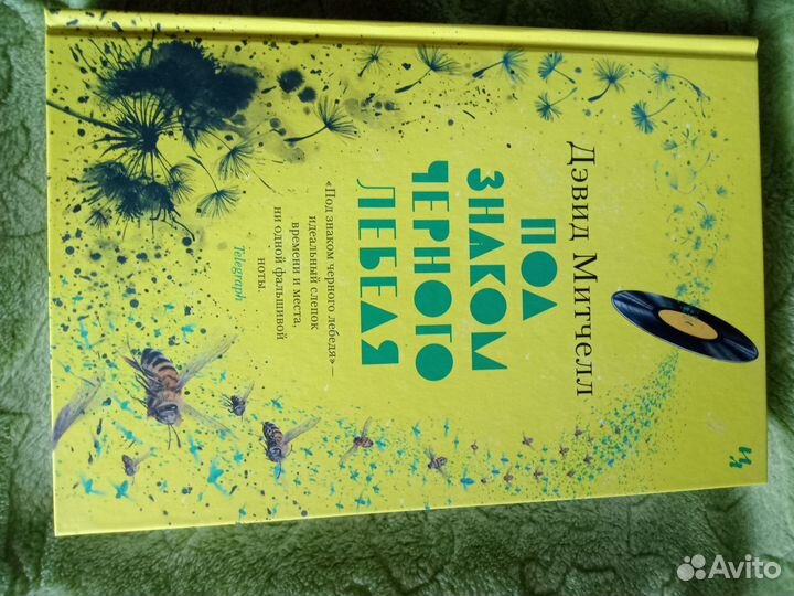 Книги в ассортименте