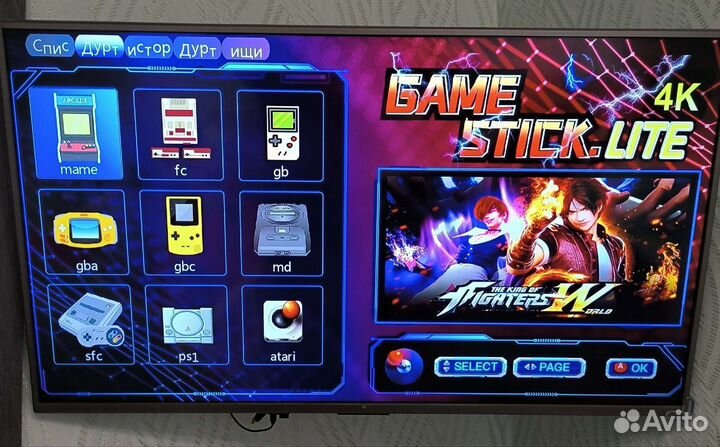 Игровая приставка game stick lite 64gb Гейм стик
