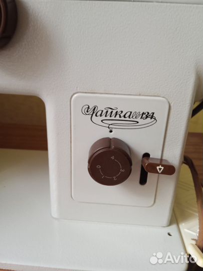 Швейная машинка Чайка 134