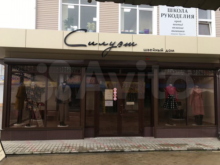 Торговая площадь, 262 м²