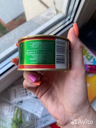 Красная икра кета