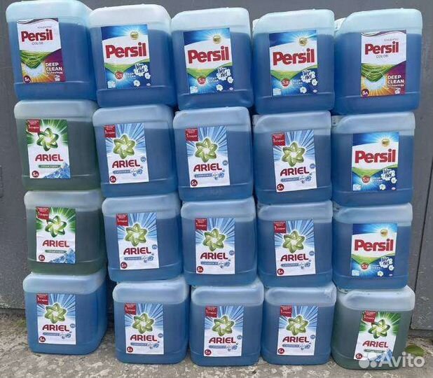 Бытовая химия оптом