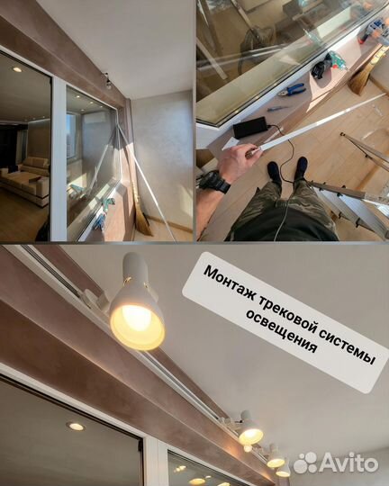 Муж на час – сантехника, электрика, сборка мебели