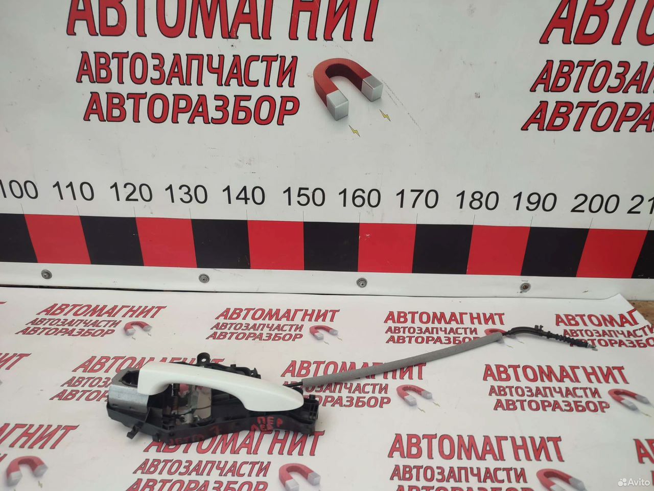 Ручка передняя левая Фольксваген Джетта 7 18-н.в