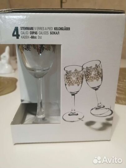 Новый набор рюмок (4шт)