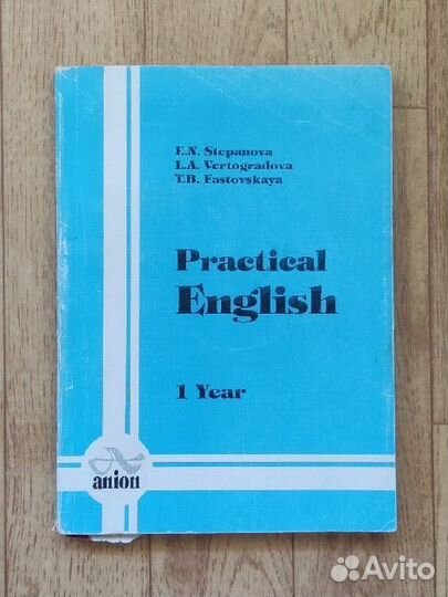 Учебники, дидактический материал