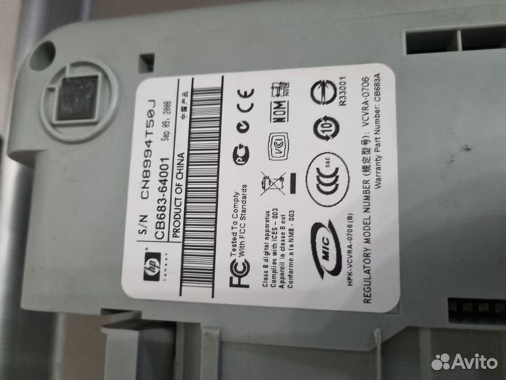 Принтер струйный мфу HP DeskJet F2280