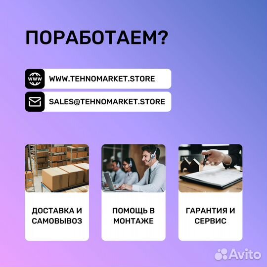 Витрина холодильная KC70 VM 0,9-1 light