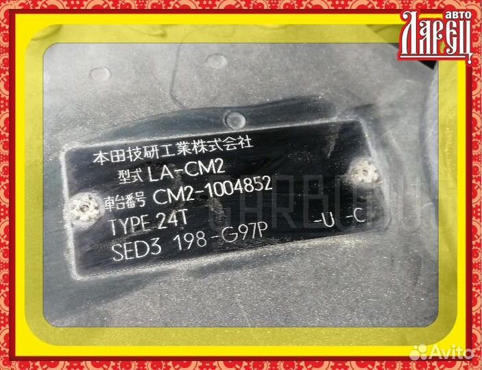 Главный тормозной цилиндр Honda Accord wagon CM2