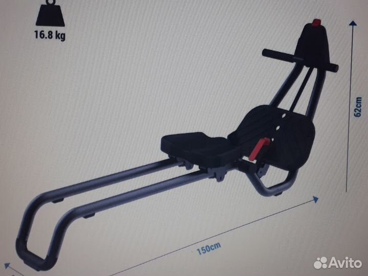 Новый гребной тренажер. Торг уместен