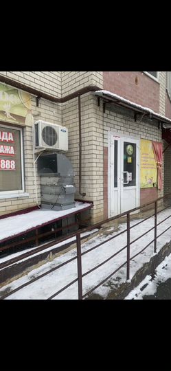 Свободного назначения, 210 м²