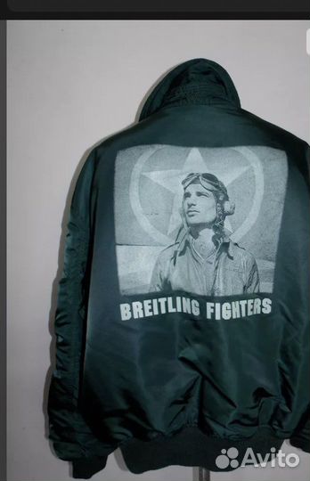 Куртка alpha industries