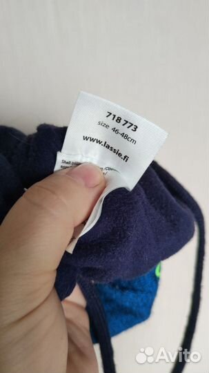 Комплект шапки зима lassie демисезон babygo 46-48