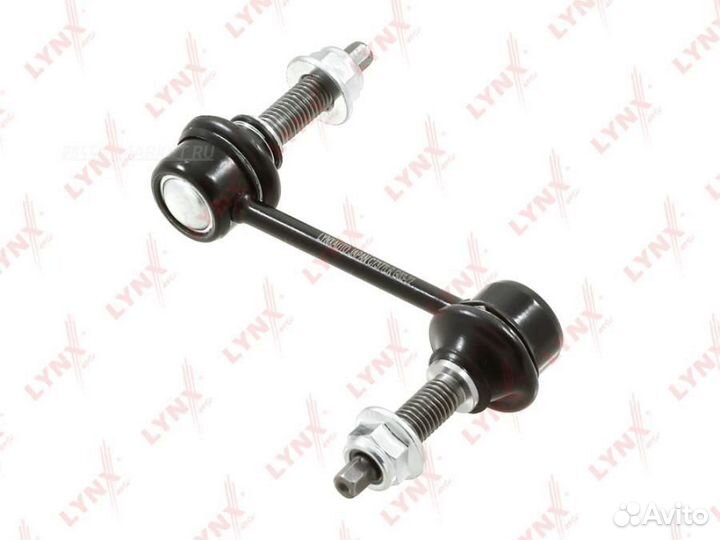Lynxauto C7377LR Стойка стабилизатора зад прав/лев