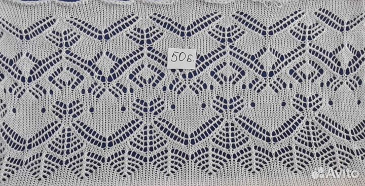 Перфокарты ажурные