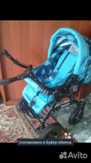 Коляска трансформер