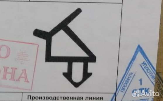 Резина для окна