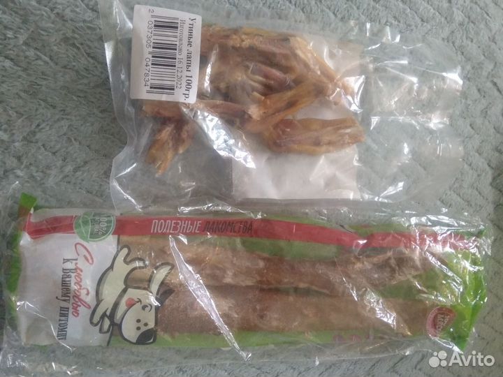 Лакомство для собаки,аорта