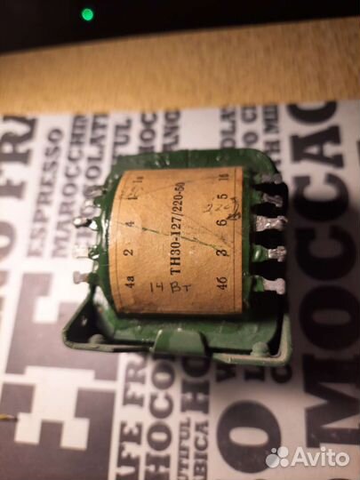 Трансформаторы