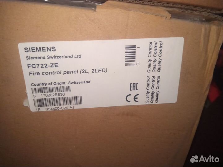 Панель обнаружения пожара FC722-ZE (S54400-C29-A1)
