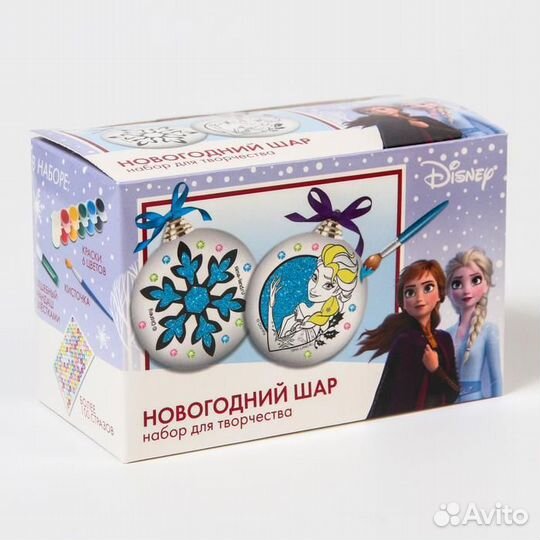 Набор для творчества 