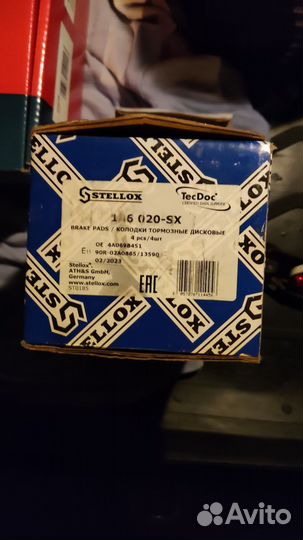 Тормозные колодки задние Audi C4 100/A6