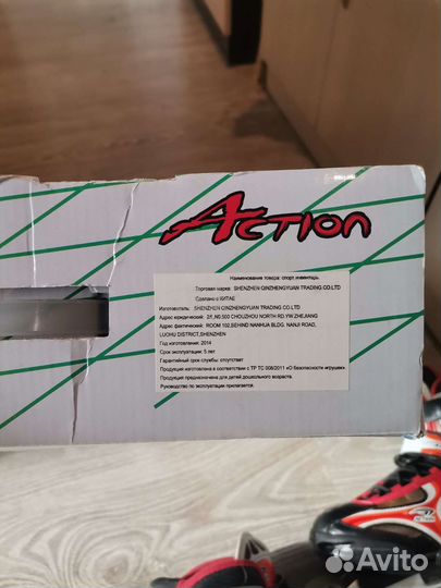 Ролики Action PW-112p