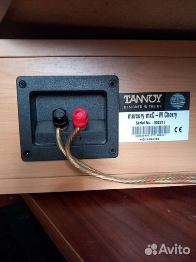 Домашний кинотеатр 5.1 бу