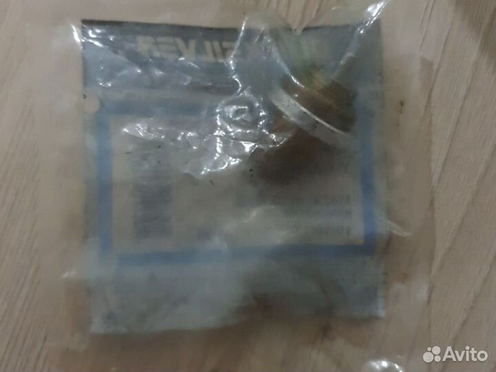 Термостат quicksilver 880640508