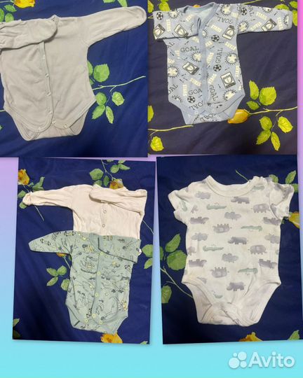 Детские вещи пакетом на новорожденного