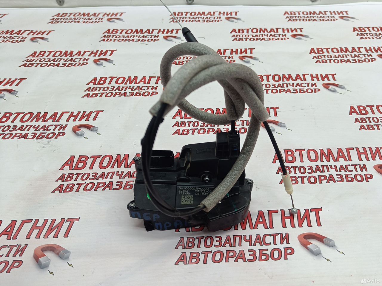 Замок двери передний правый GAC GS3