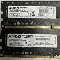 16gb (2x8gb) DDR3 AMD 1600Mhz 11-11-11-28 1.5v