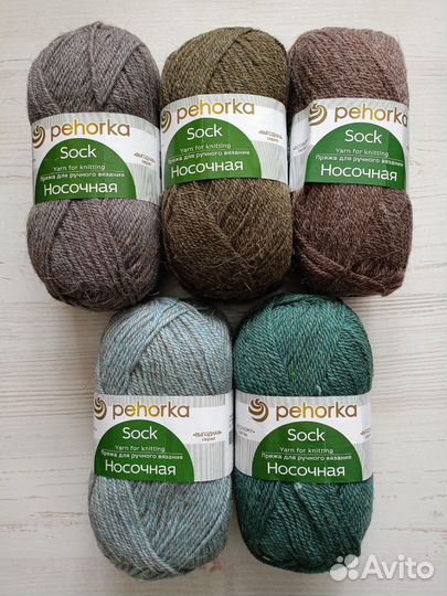 Пряжа Пехорка Носочная
