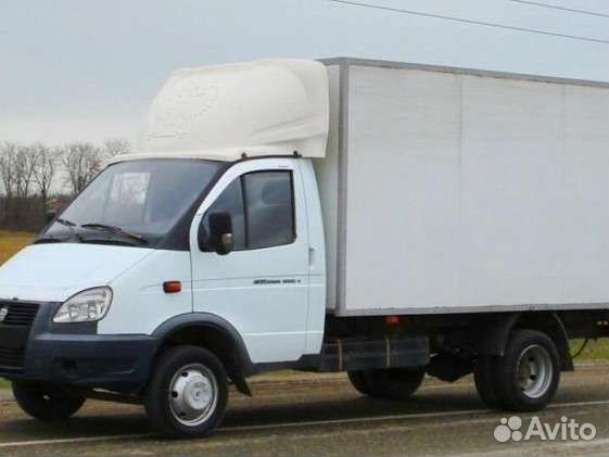 Грузоперевозки Переезды Грузчики