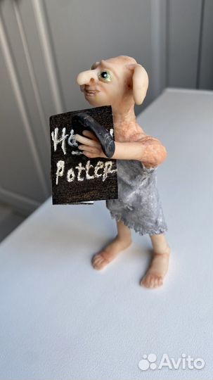 Ватная игрушка Добби