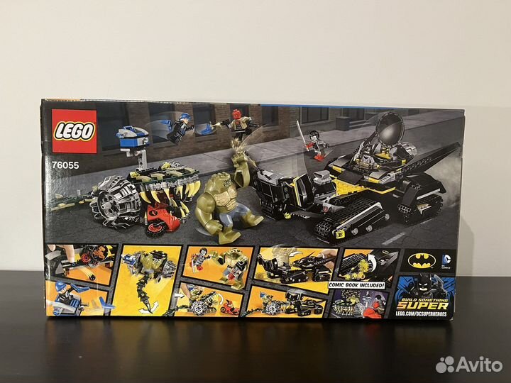 Lego 76055