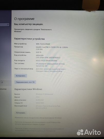 Продам ноутбук hp