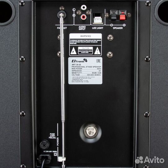 Акустическая система eltronic 30-22 3000W новинка