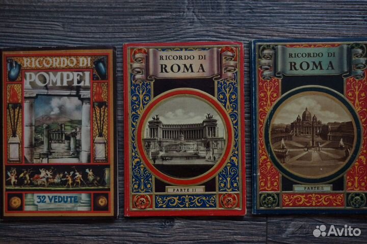 Продам открытки