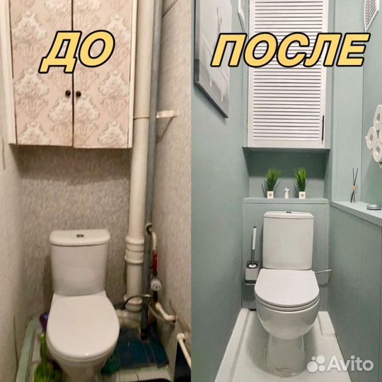 Рольставни для санузла