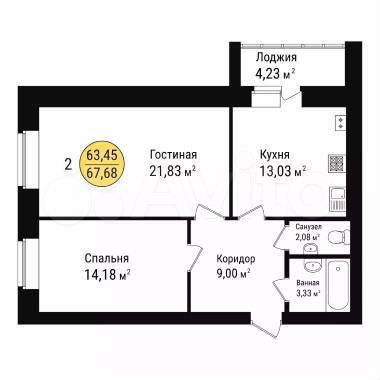 2-к. квартира, 67,7 м², 1/9 эт.