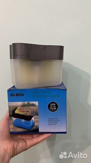 Диспенсер для моющего средства