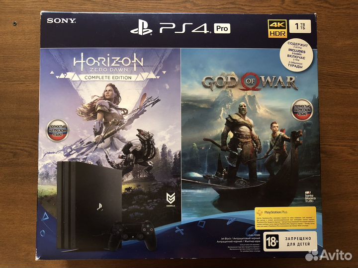 Sony playstation 4 pro 1tb