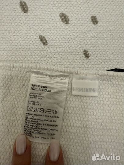 Коврик hm home