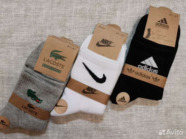 Носки adidas Nike lacoste
