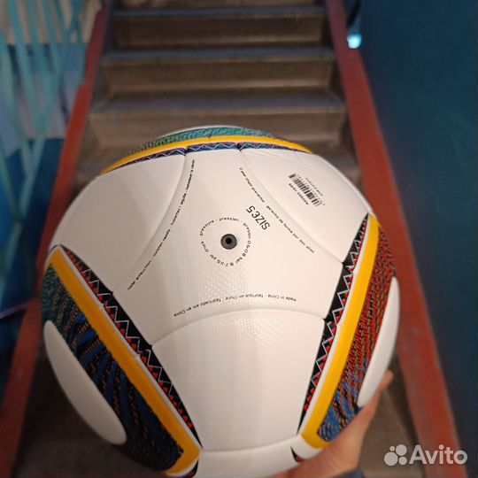 Футбольный мяч adidas jabulani Top replica