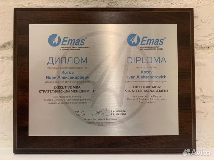 Бухгалтерские услуги. Бухгалтер для ИП и ООО